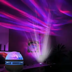 1pc Arctic Light LED Mood Projector, Voice Control RGB Night Light, Music Sync Atmosphere Lamp, Home Theater Ceiling Projection Gift Decor