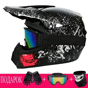 Safety Motocross Helmet Casco Motocross Bicycle Downhill Capacete ATV Cross Helmet Child Youth Adlut Motorcycle Helmet Dot Abs 1KG Unisex