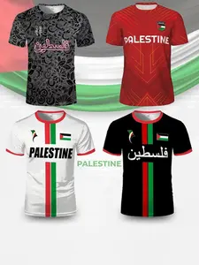 2026 Men's Palestine National Team Soccer Jersey, Short Sleeve Round Neck, Casual Sports Outdoor Wear, Vintage Soccer Shirt, Perfect Gift, Multiple Colors Available