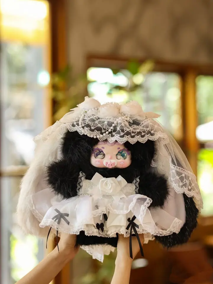 Jiimo Rose Weave Kitan 600% Series Blind Box Plush Doll