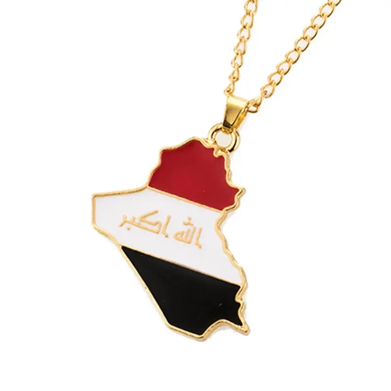 Chain National Flag of Iraq