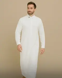 White Thobe White Thobe