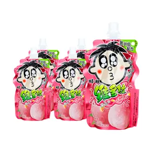 Want Want Taiwan Lychee Jelly Drink 150g x 5 Pack - Authentic Taiwanese Snack, Refreshing Fruit Jelly Beverage