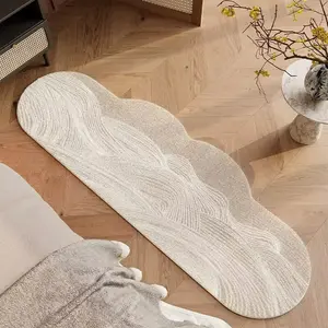 Minimalist Abstract Design Bedroom Bedside Carpet, Soft Plush Rug, Fluffy Modern Rug, Decorative Rug for Living Room, Hallway, Bathroom, Entryway, Casual Area Decor, Home Decor Rugs