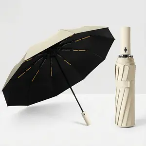12 Bone Windproof Anti-UV Fully Automatic Large Umbrella Folding Ribs Double Umbrella Travel Rain Men Women Umbrellas UPF Gift