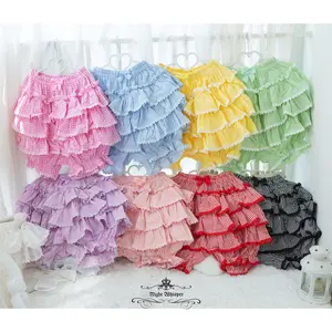 Macaron Bloomer (100% Cotton)