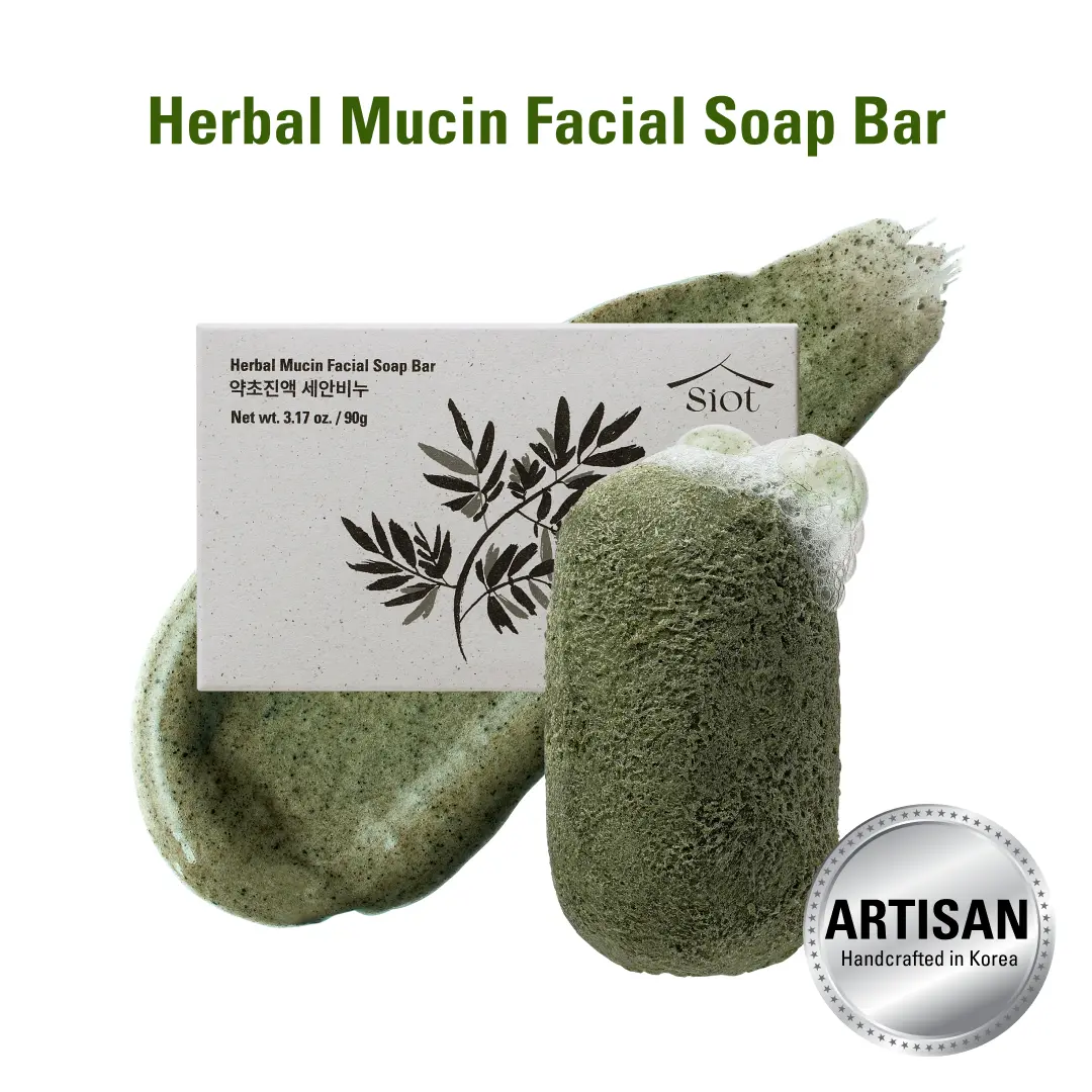 SIOT Herbal Mucin Facial Soap Bar | Hydrating & Soothing with Coconut, Jojoba, Olive Oil, Green Tea, and Mugwort – Artisan-Handcrafted, Cleanser for Acne & Sensitive Skin | 3.2ozX1ea
