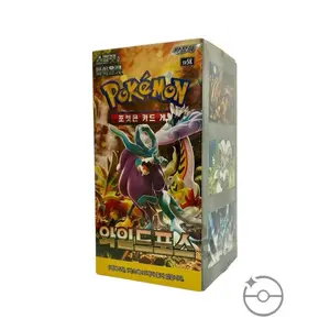 Pokemon Wild Force (Booster Box) (Korean)