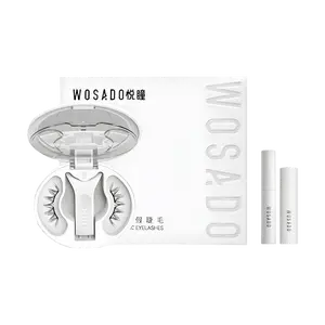 WOSADO Soft Magnetic Adsorption False Eyelashes, #Feather Black, Fox【2.0NEW】(with Eyelash Styling Gel0.07oz. +Cleansing 0.17oz