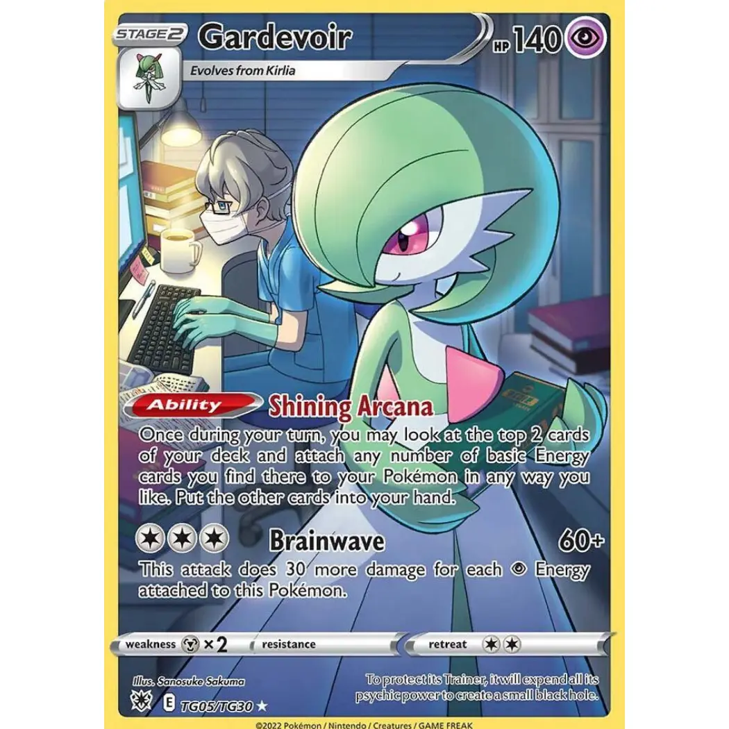Gardevoir - SWSH10: Astral Radiance Trainer Gallery (SWSH10:TG)