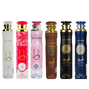 Yara Candy air freshener + Yara Air Freshener + YARA MOI Air Freshener +Asad Bourbon Air Freshener + Asad Air Freshener -- 6 piece bundle