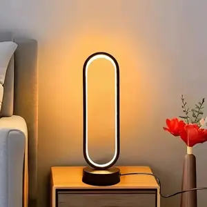 Black desk lamp, bedroom LED light, LED dimmable oval table lamp, three color temperatures, bedroom lighting, modern minimalist bedside lamp, suitable for living room, bedroom, and reading.