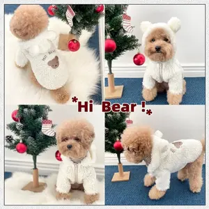 Adorable Bear Cosplay Outfit – Warm Autumn/Winter Pet Costume for Small Dogs & Cats
