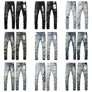 2025NewFashionPurplemanwithdistressedholepatchesFashionRepairLowRiseSkinnyDenimpants28-40sizebranddarkwashjeanFabricMenswear