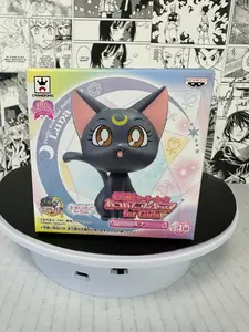 Sailor Moon - Luna 20th Atsumete 4” minifigure