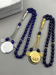 Muslim Islamic Quran Allah Crescent Moon Star Car Pendant Stainless Steel 33 Blue Glass Prayer Beads Amulet Arabic Gift