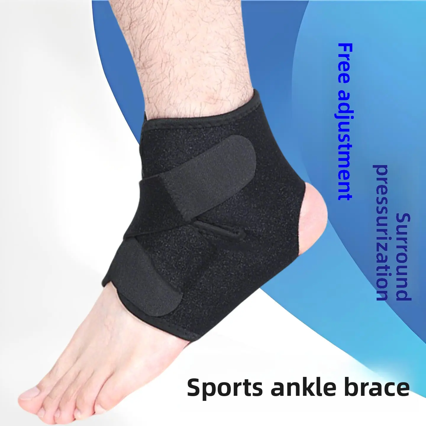 Adjustable anti-sprain foot straps, pressurized straps, anti-sprain ankle guards, breathable basketball mountaineering ankle guards