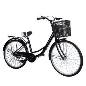 26 Inch Adult Cruiser Bicycle, Commuter Bike with Basket, Steel Frame Urban Bike for Men, Women, Students, Children, Youth