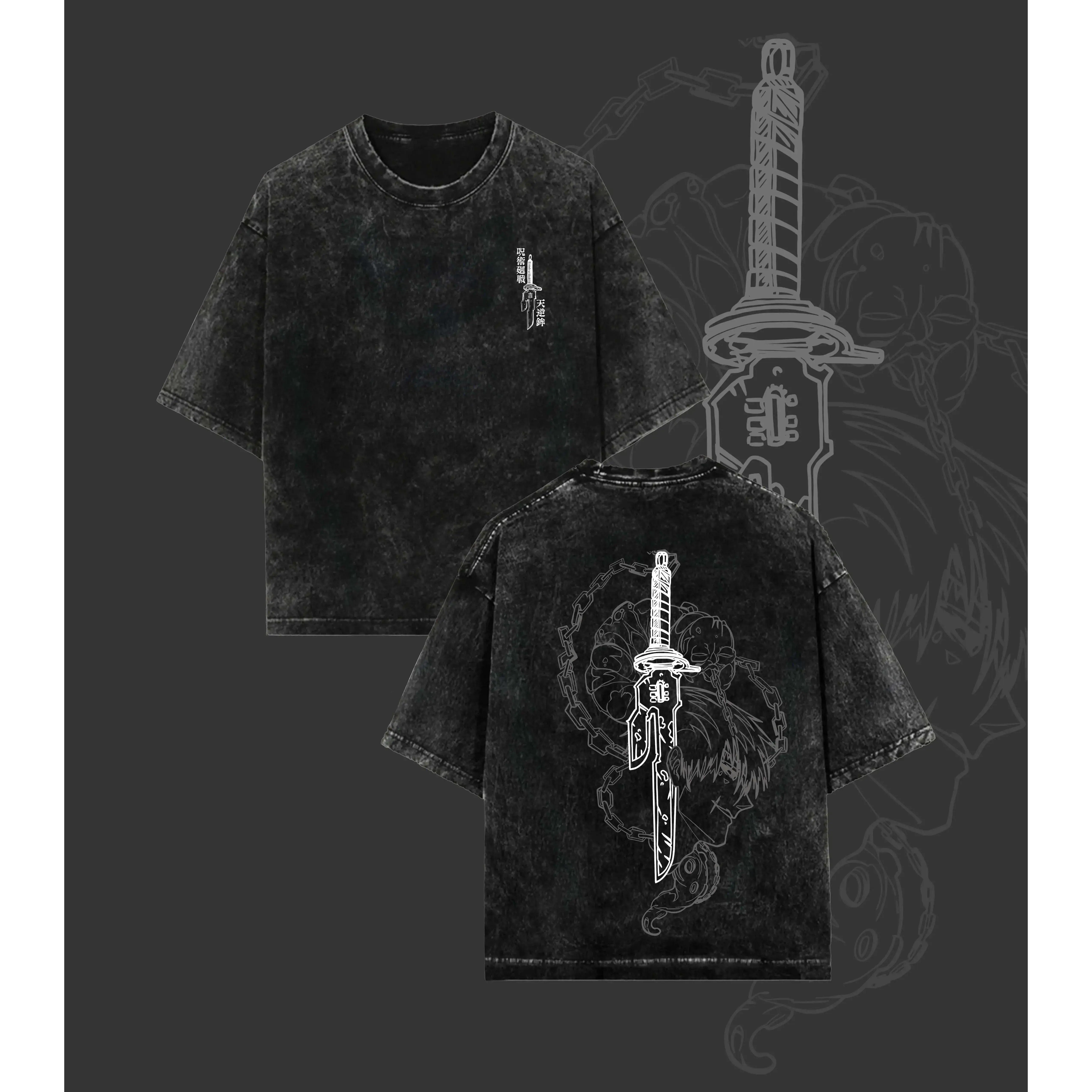 Toji Vintage Oversized Washed Tee Unisex Oversize Anime Manga Lightweight  T-Shirt, Hoodies & Sweater Wash Gift For Anime Fan, Anime Lover loungewear t shirt