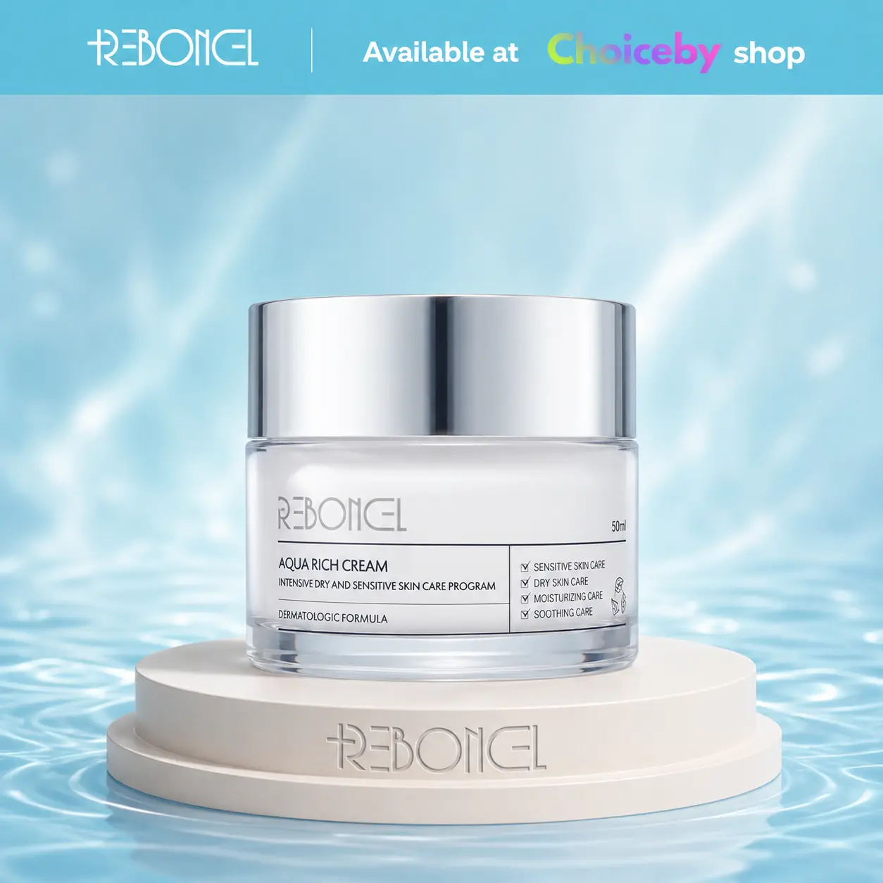 REBONCEL Aqua Rich Cream 50ml – Nourishing Moisture Cream with Sodium Hyaluronate & Ceramide NP