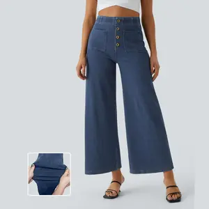 Halara Flex High Waisted Button Pockets Washed Stretchy Knit Casual Wide Leg Jeans