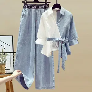 2PieceSetsforWomen,SizeSpringOutfitforWomen,PatchworkFakeTwo-PieceShirt,SlimmingJeansgdwmplus