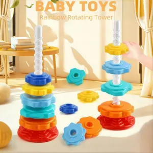 Baby Spinning Stacking Toys for Toddlers 1-3, Rainbow Ring Stacker Montessori Toys for Babies 6-12 Months, 1 2 3 One Year Old Girl Boy Christmas Birthday Gifts, Autism Sensory Learning Toy toddler toys 1-2, Blocks Tower Game