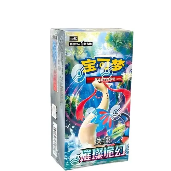 Pokemon TCG Violet - Brilliant Fantasy Standard Trading Cards Booster Box, Collectible Card Pack (Chinese)