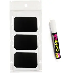 Wrapables Set of 36 Chalkboard Labels / Chalkboard Stickers - 3.5" x 2.38" Rectangle With Chalk Pen