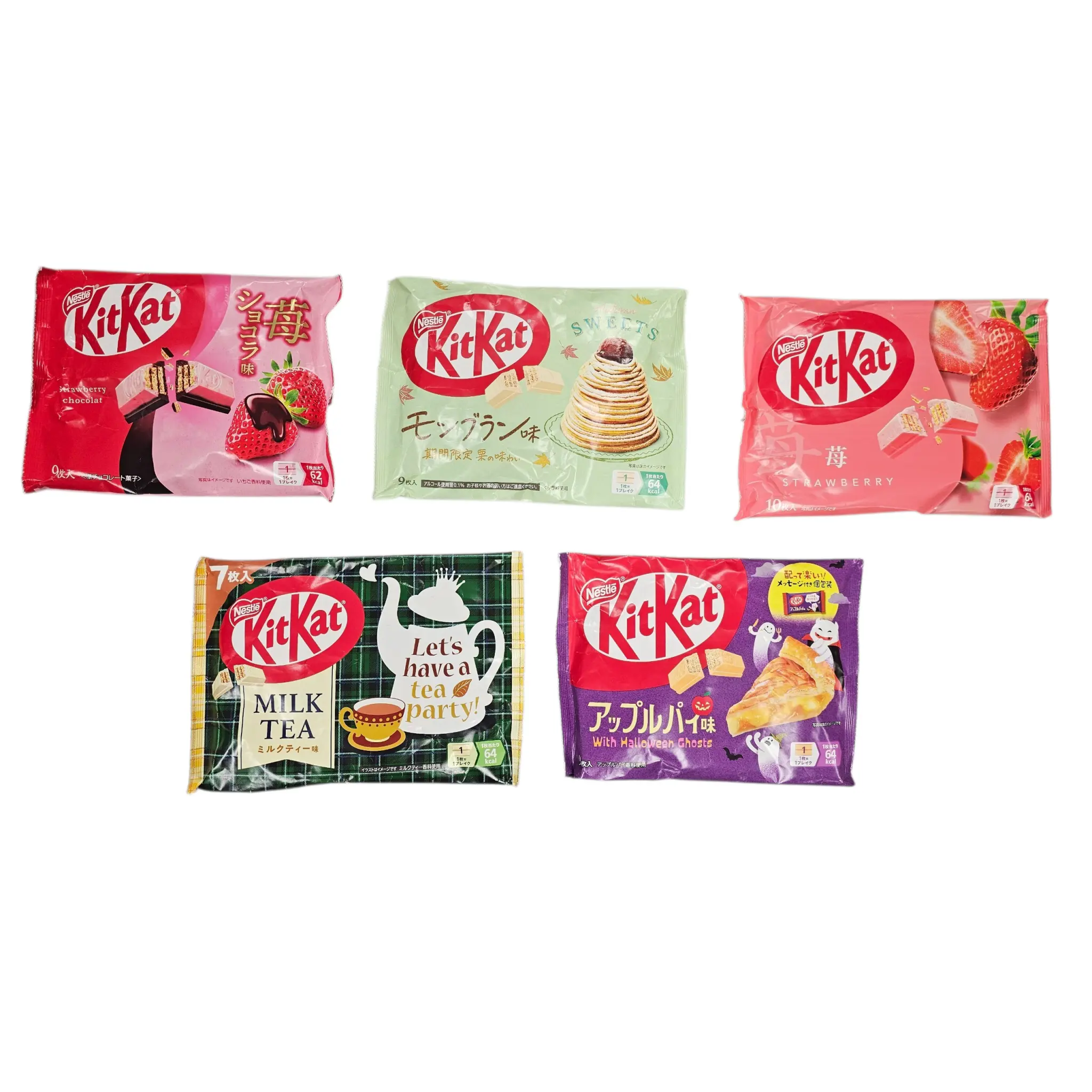 Asian Kit Kat Bundle Variety