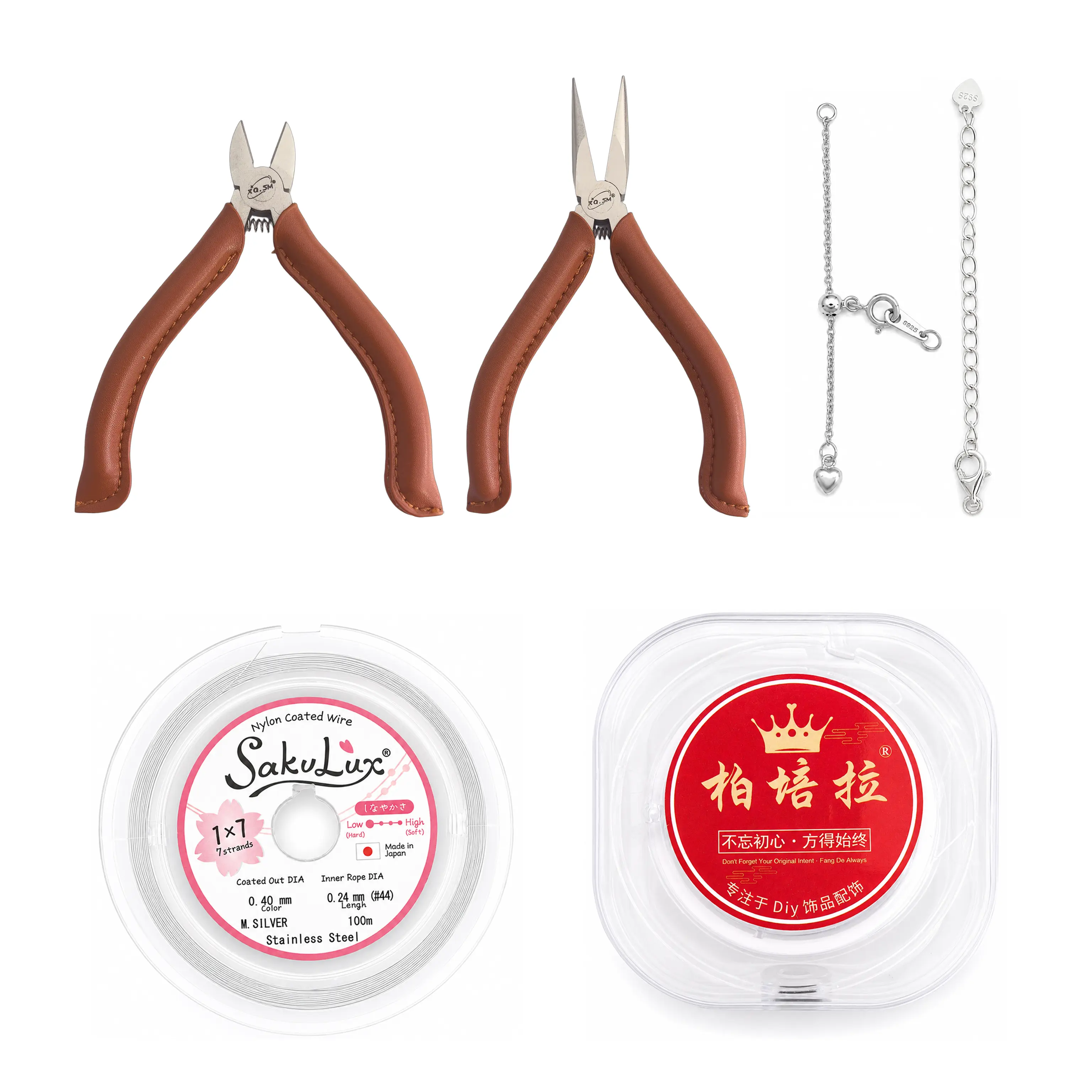 DIY SET001-Pearl Jewelry DIY Starter Kit-Pliers,Claps,Wire & Cord Set