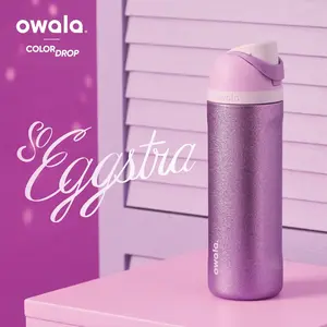 Owala 24/32oz FreeSip So Eggstra Limited Edition Water Bottle, Aesthetic Glitter Purple Color Drop, Insulated Stainless Steel Gym Flask Trendy Drinkware