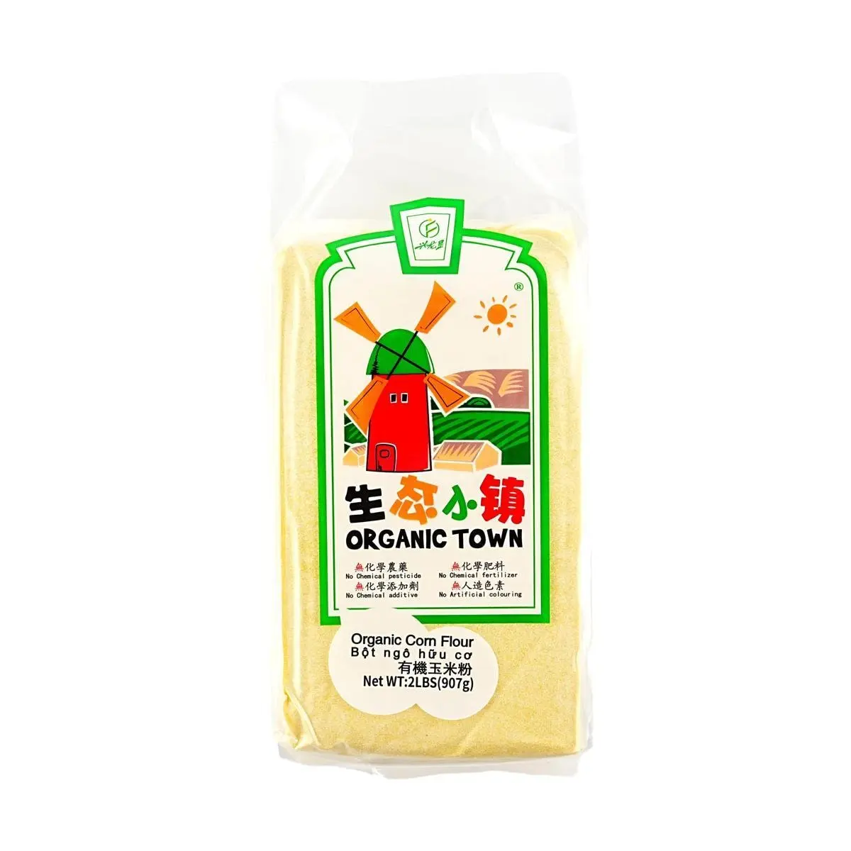 XINGLONGKEN Organic Corn Flour 907g - USDA Certified, Natural, No Additives, Non-GMO