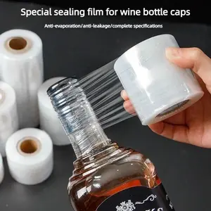 Bottle sealing film, leak-proof film for aged wine jars, PE stretch film for wine jar storage.