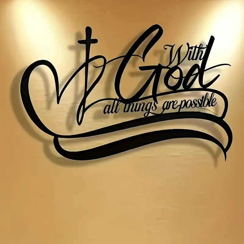 Inspirational Metal Wall Cross Decor, Spiritual Wall Decor, Iron Art, Hand Engraved, Indoor Outdoor Religious Home Decoration, Christian Home Decor, Bedroom Living Room Christmas Wall Hanging Ornaments, Inspirational Message