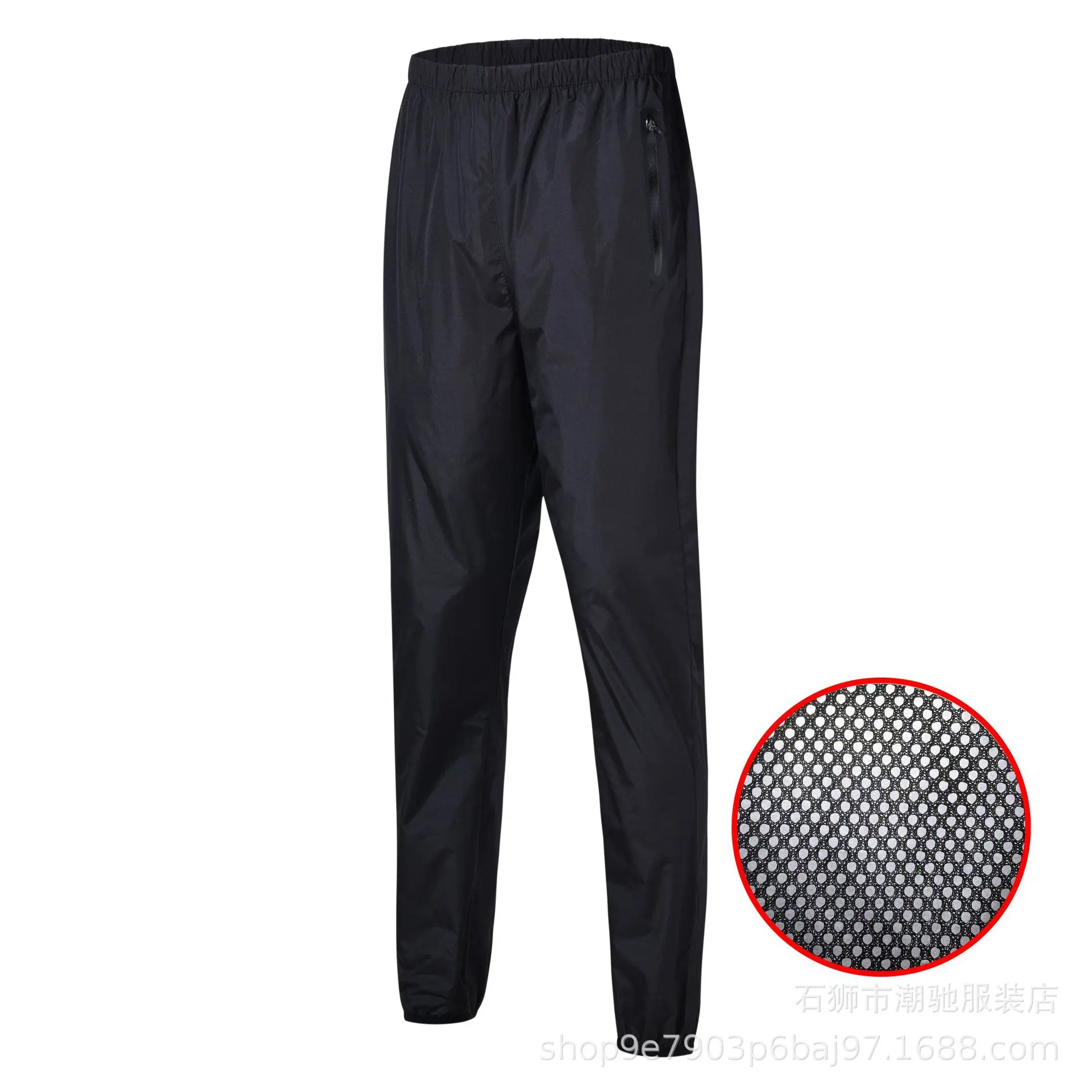 Men's single pants with mesh