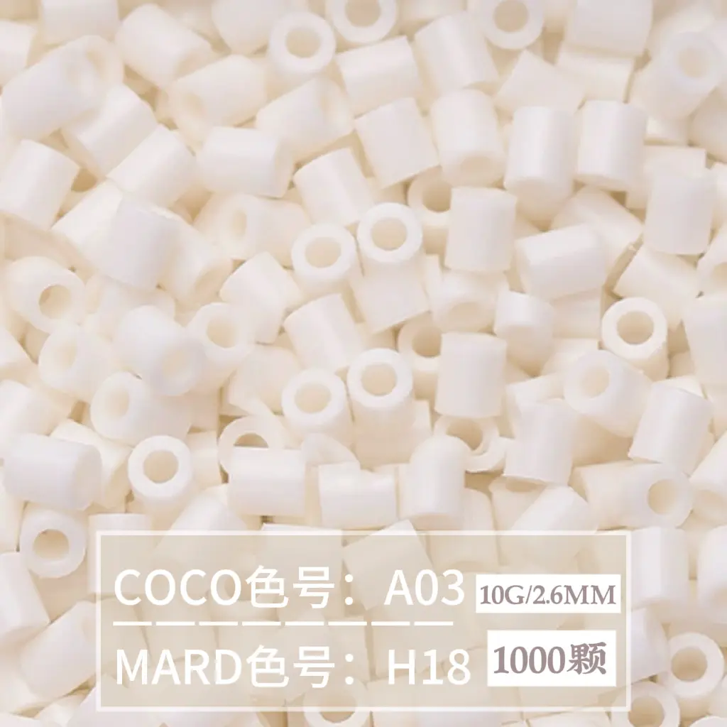 [H18]1000 pieces in bag/2.6mm beads