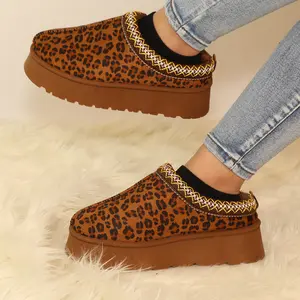 Woman cozy house shoe slipper platform heel round toe slip one flat heel soft fur on foot stitches design below the ankle