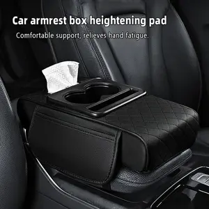 Car armrest storage bag, multi-functional 4-in-1 mat, suitable for car armrests, car storage bags, car center console organizers, and includes cup holders and phone holders, ideal for long-distance driving trips.
