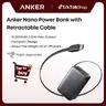 【Nano Power Bank】Anker, 10,000mAh Compact Power Bank with Retractable Cable and 45W Fast Charging, Travel-Ready and Pocket-Friendly, On-the-Go Charging for iPhone 17/16, iPad, Galaxy, Pixel, and More#DealsForYouDays