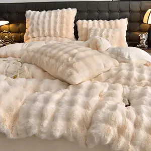 Solid Color Faux Fur Duvet Cover Set, 3 Counts/set Including 1 Duvet Cover & 2 Pillowcase without Fillers, Soft Comfortable Bedding Set for Bedroom, Fuzzy Duvet Cover