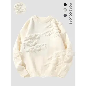 Men's Ripped Drop Shoulder Sweater, Men's and Women's Lazy and Versatile Ins Style Casual Fashion Knitted Pullover for Fall & Winter, Fashion Men's Knitwear for Daily Wear