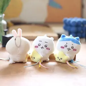Chiikawa Plush Doll Pendant Star Hugging Series Hachiware USAGI Cute Cartoon Keychain Hanging Keychain Plush Doll Accessories Keychain Kawaii