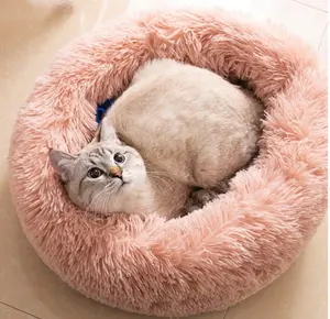 Cat Beds for Indoor Cats - Cat Bed Washable 20/24 inches, Dog Beds for Small Medium Dogs, Anti Anxiety Round Fluffy Plush Faux Fur Pet Bed, Thick Bottom (Pink, Medium)