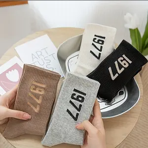 8 Pairs Of Pure Cotton Socks For Both Men And Women, Long Socks For Spring And Autumn, Thin Short Socks For Summer, Versatile Sports Socks In And White