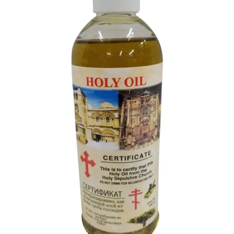 100ml Extra-Large Eco-Friendly Plastic Olive Greek Religious Cross Print Rectangle Vinyl Holy Jar - Blessed Item, Decorative Sacramental Devotional Oil Bottle, Holy Land Religious Supply, Boxed Indoor Storage Bottles & Jars, Home Storage