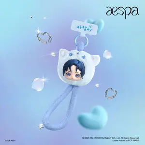 POP MART aespa Fluffy Club Series Phone Lanyard Blind Box