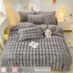 Luxury Faux Rabbit Fur Leopard & Butterfly 3 Piece Bedding Set, Ultra Soft Warm All-Season Duvet Cover with Zipper Closure + 2 Pillowcases, Elegant Solid Color Design, Cozy Bedroom/Living Room/Dorm Bedding Décor, Perfect Christmas/Birthday/Housewarming Gi
