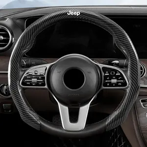 38cm General Integrated Car Steering Wheel Cover Carbon Fiber Sports Non-slip Protection Cover Automotive Car Accessories For Jeep Grand Cherokee Wrangler JK Gladiator Compass Renegade Patriot Libert