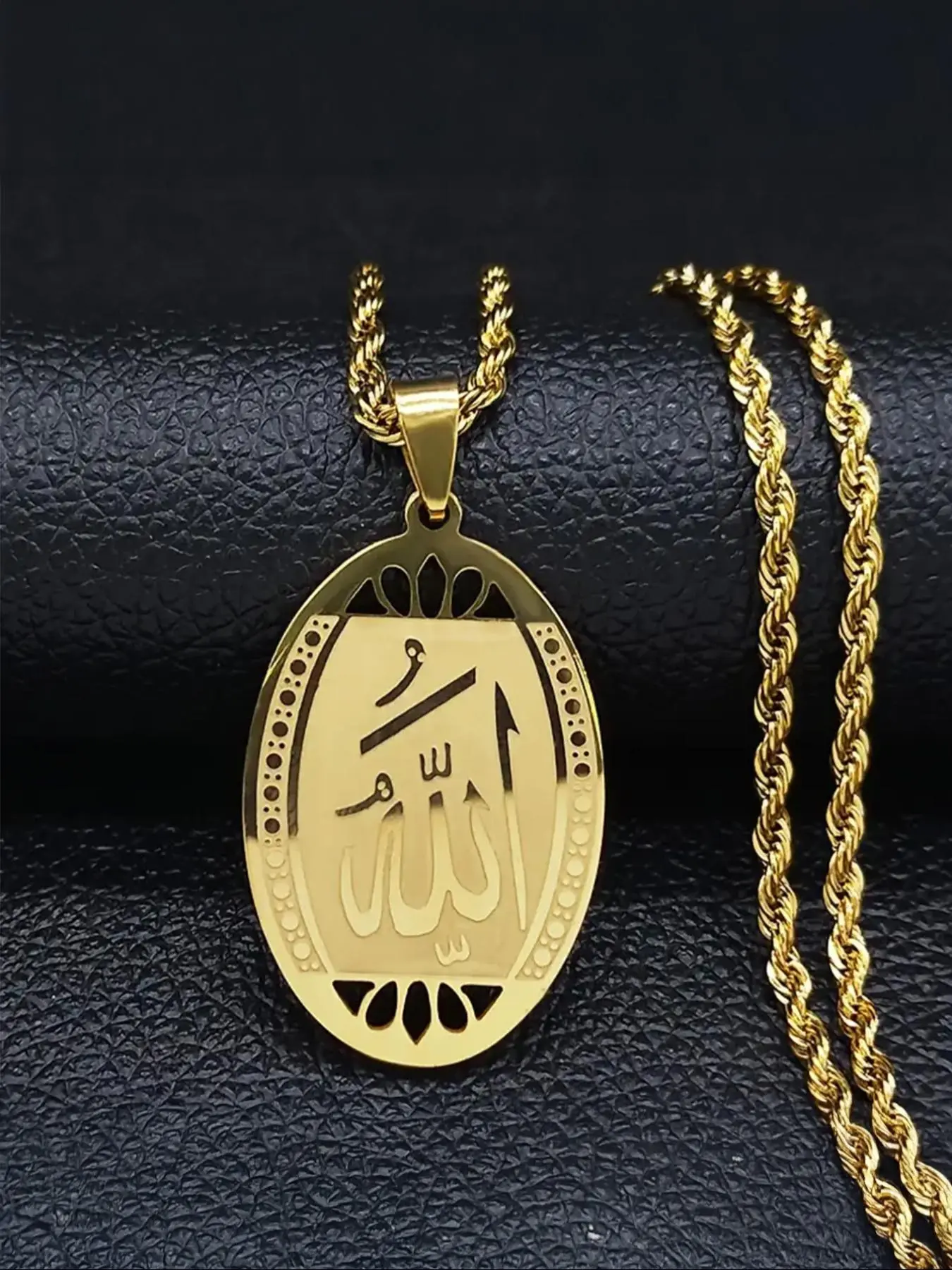 Muslim Islamic Middle East Ramadan Quran Allah Pendant Necklace, Cuban Link Chain, Stainless Steel Jewelry for Party, Daily Clothing Decor, Trendy All-match & Exquisite Jewelry for Gift, Faith Necklace
